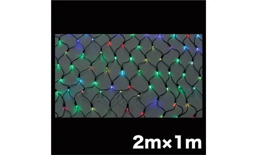 LED Cross Net NH (New High-Grade Full-Color Type) SJ-NHA10-FL