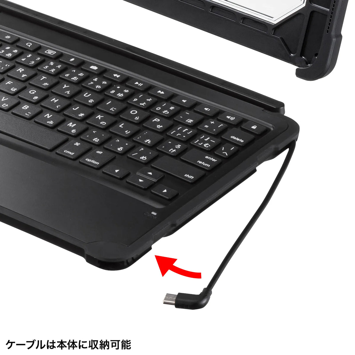 iPad 10th Generation Dedicated Case with Keyboard and Type-C Cable Connection SKB-IP6BK