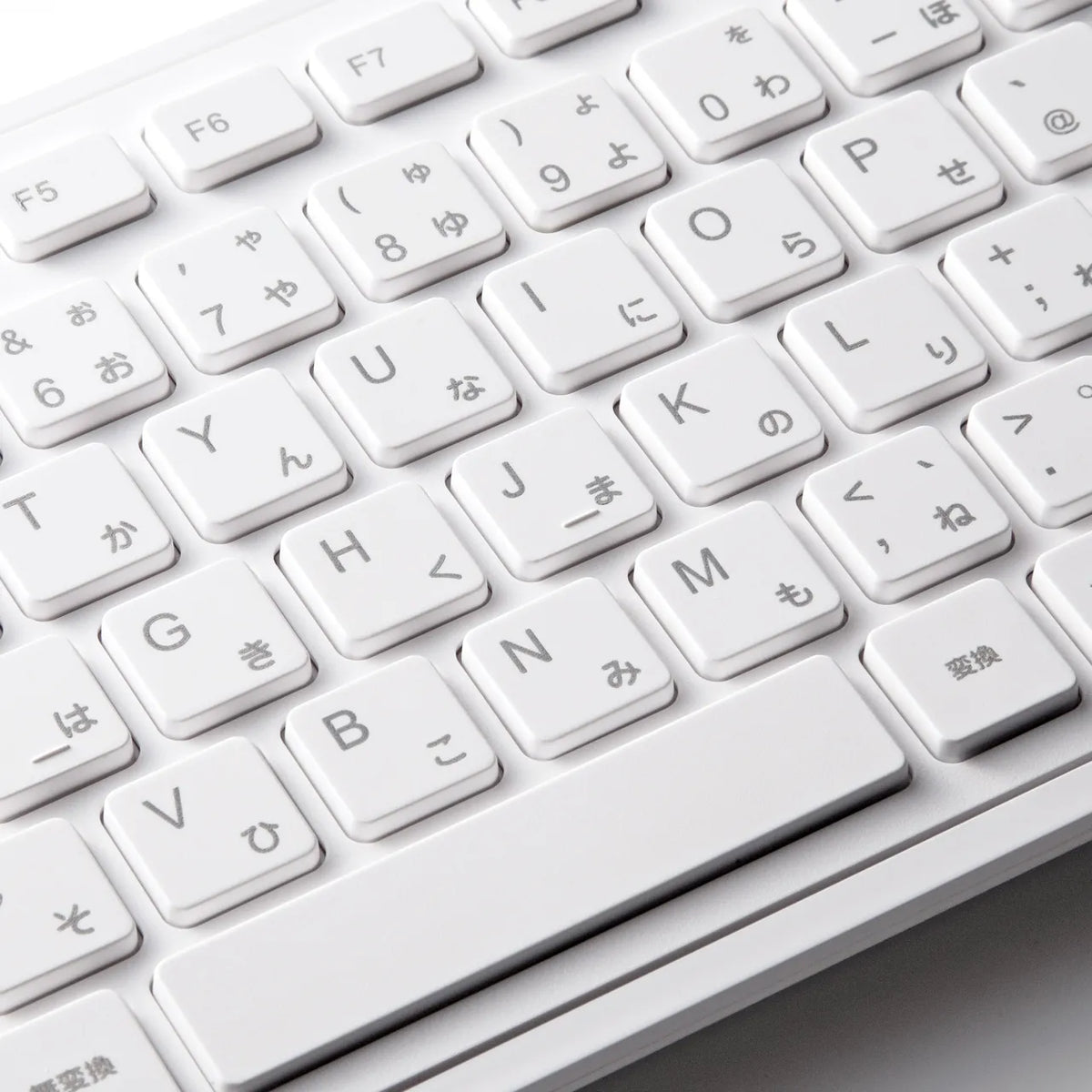 Slim Keyboard (White) SKB-SL16W