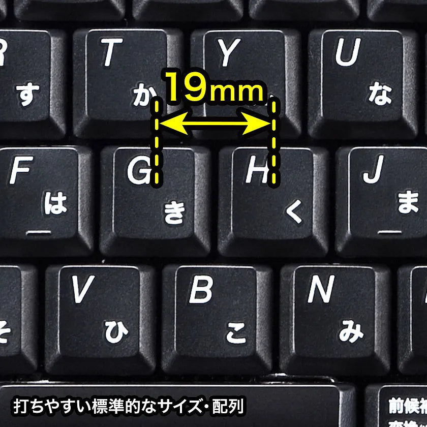 USB hub keyboard SKB-SL21UHBK