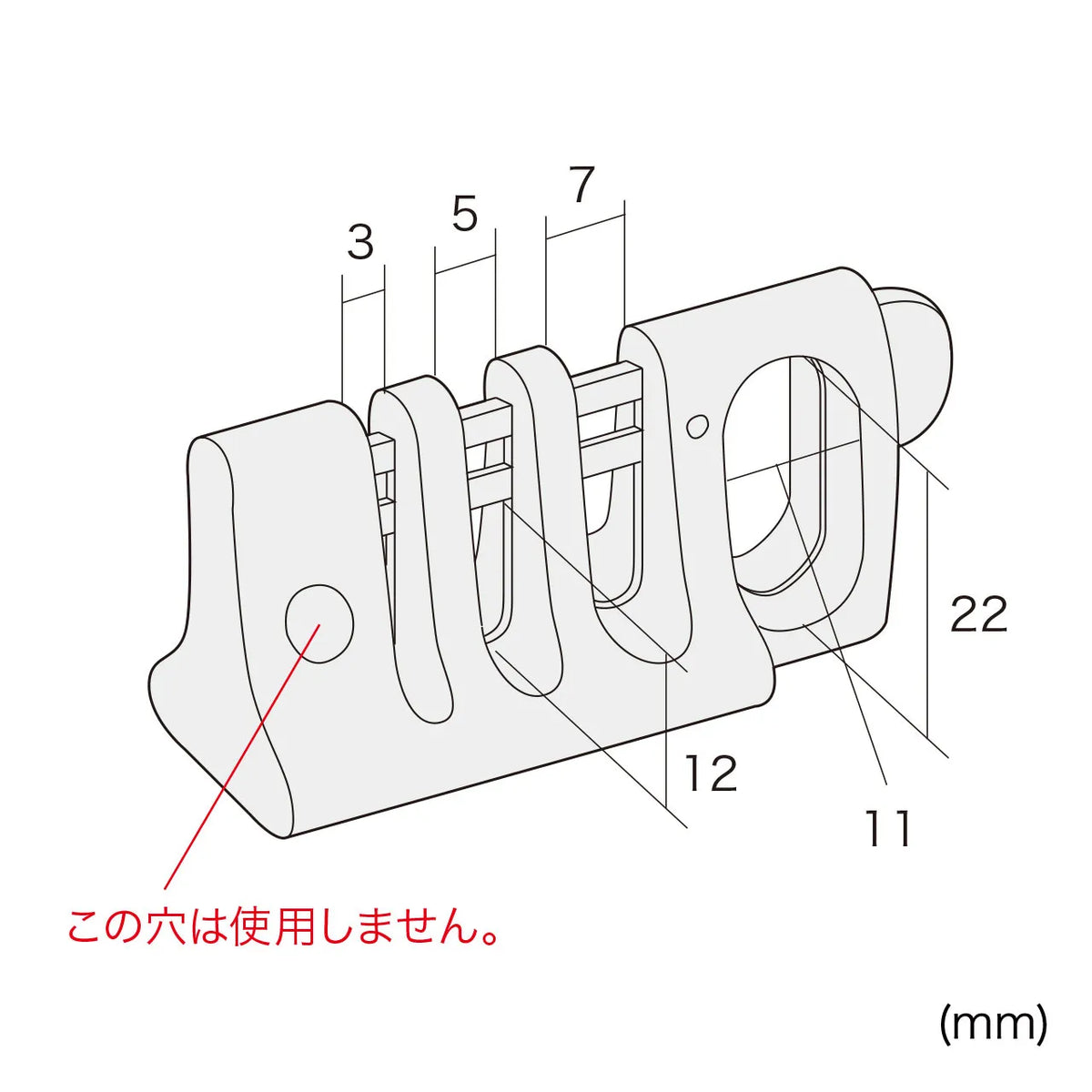 e-Security (Cable Lock) SLE-12P