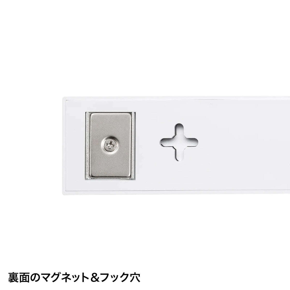 電源タップ 2P 10個口 強力ネオジムマグネット シャッター付 TAP-2210-1W