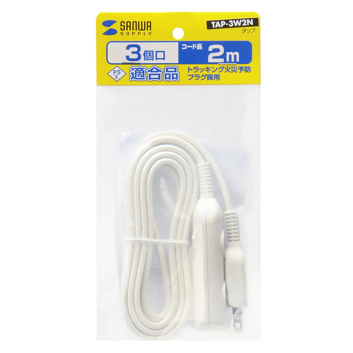 Power strip TAP-3W2N