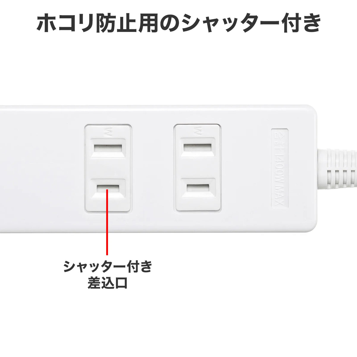 USB charging tap with Type-C port TAP-B101UC-2W