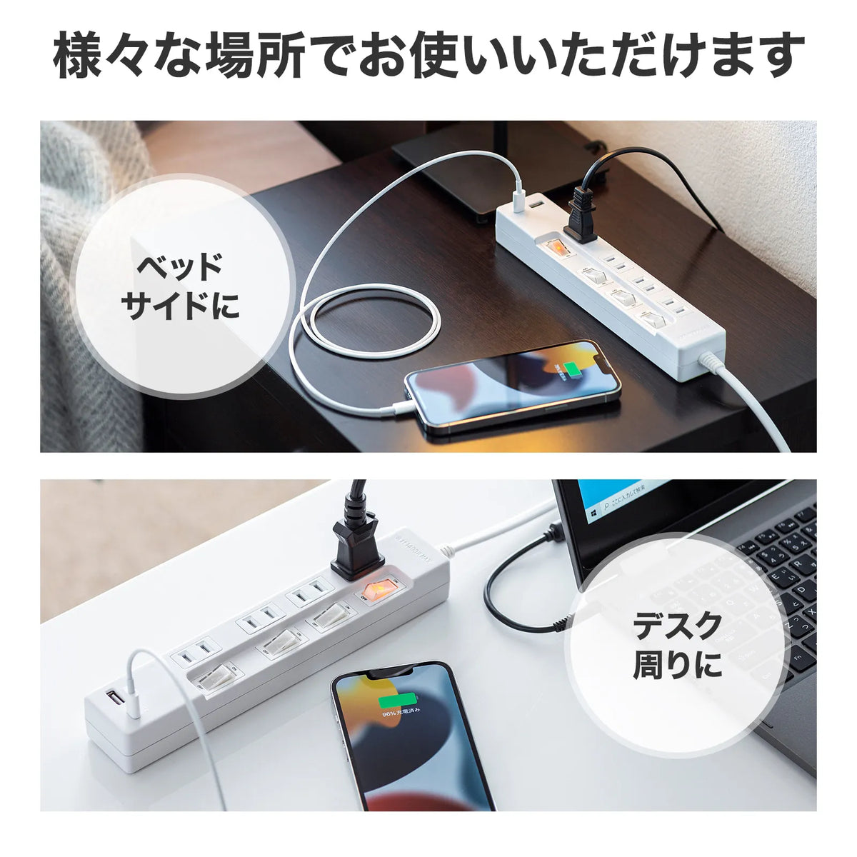 USB charging tap with Type-C port TAP-B102UC-2W