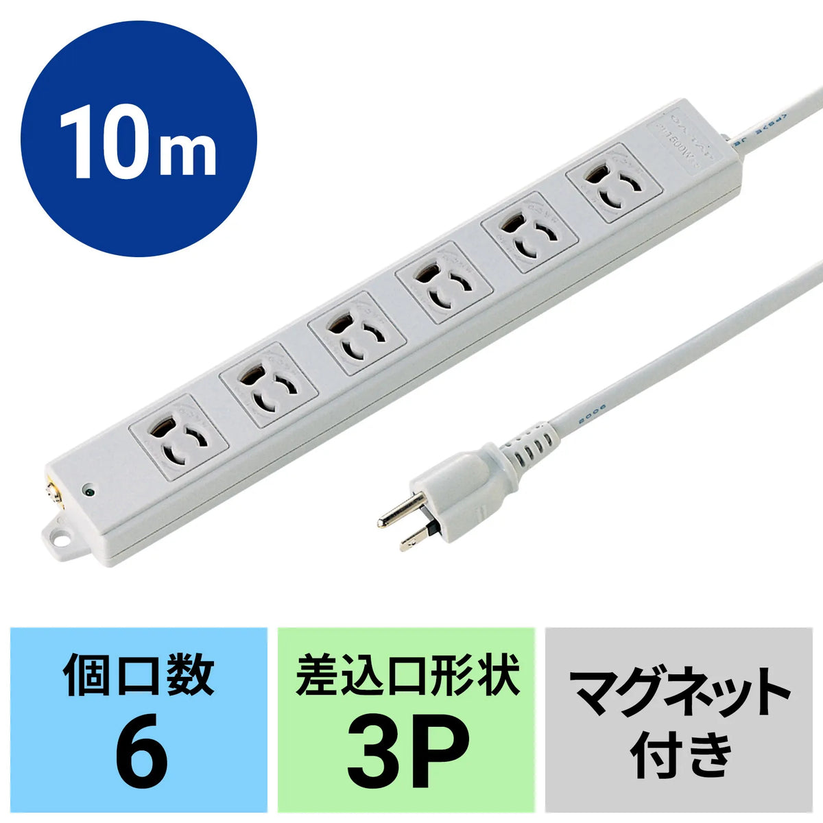 Construction site tap TAP-K6-10