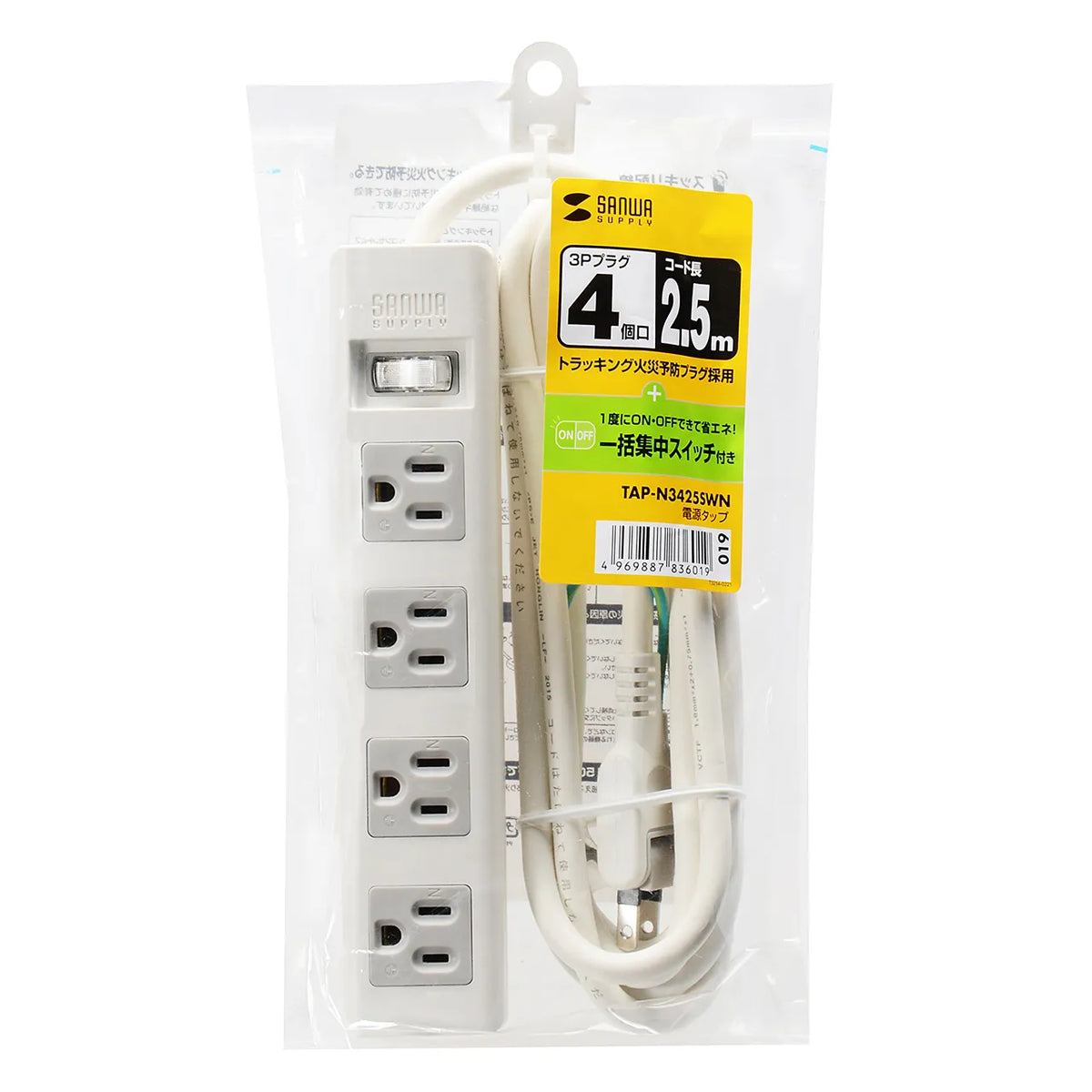 Power strip TAP-N3425SWN