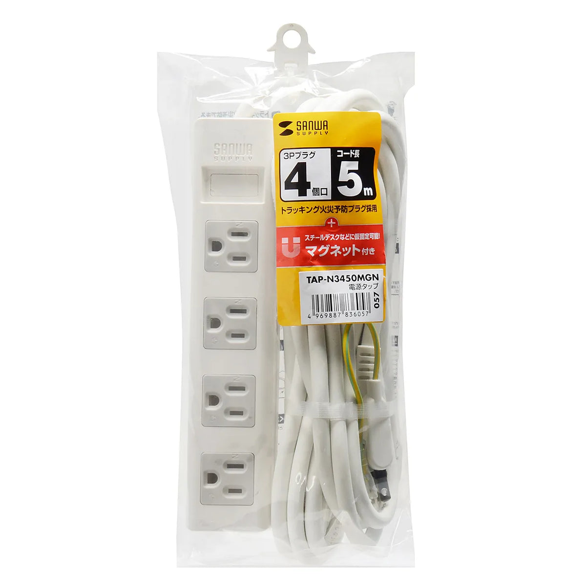Power strip TAP-N3450MGN