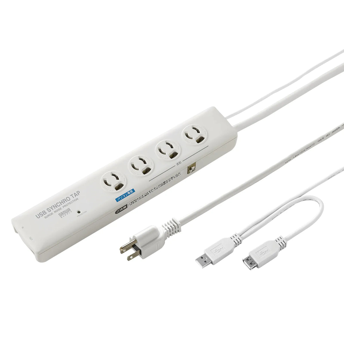 High-performance surge protector power strip TAP-RE9SPUN