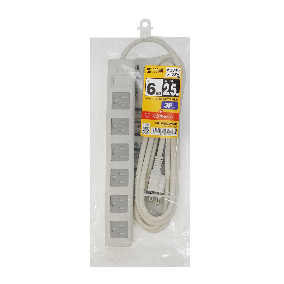 Shutter Tap TAP-SH3625MG3P