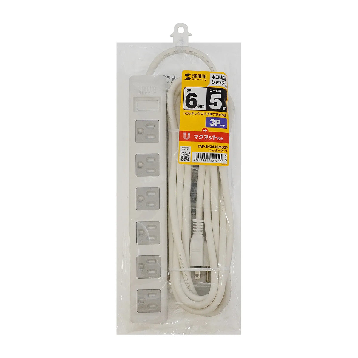 Shutter Tap TAP-SH3650MG3P