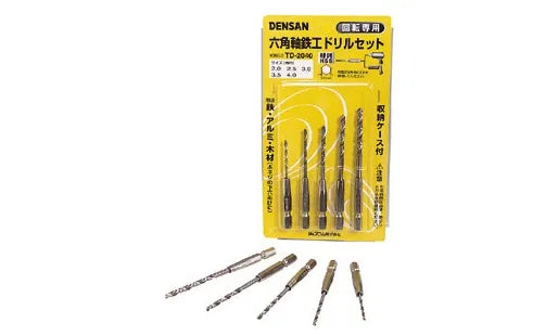 Hex Shank Metalworking Drill Bit Set TD-2040