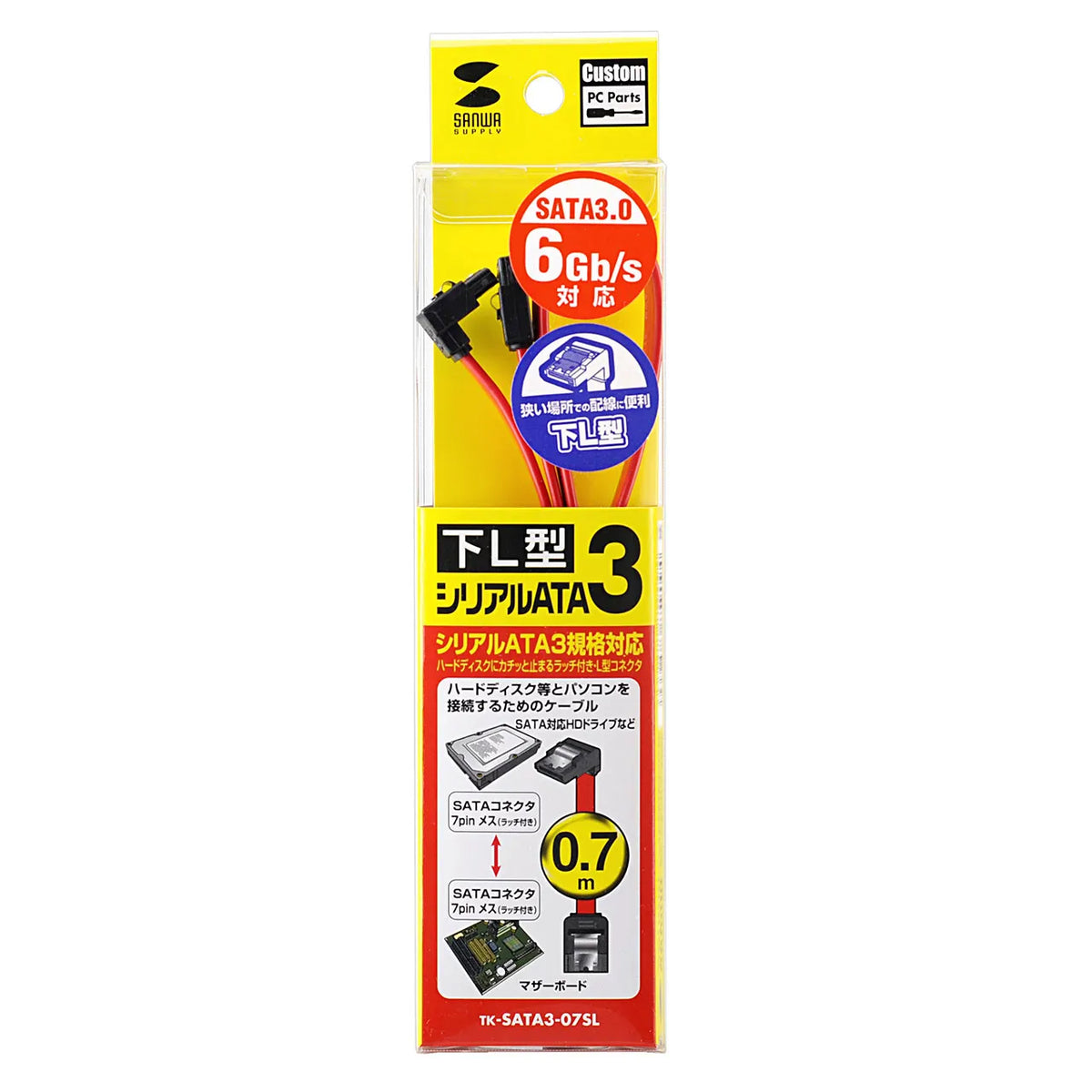 Downward L-shaped Serial ATA3 Cable TK-SATA3-07SL