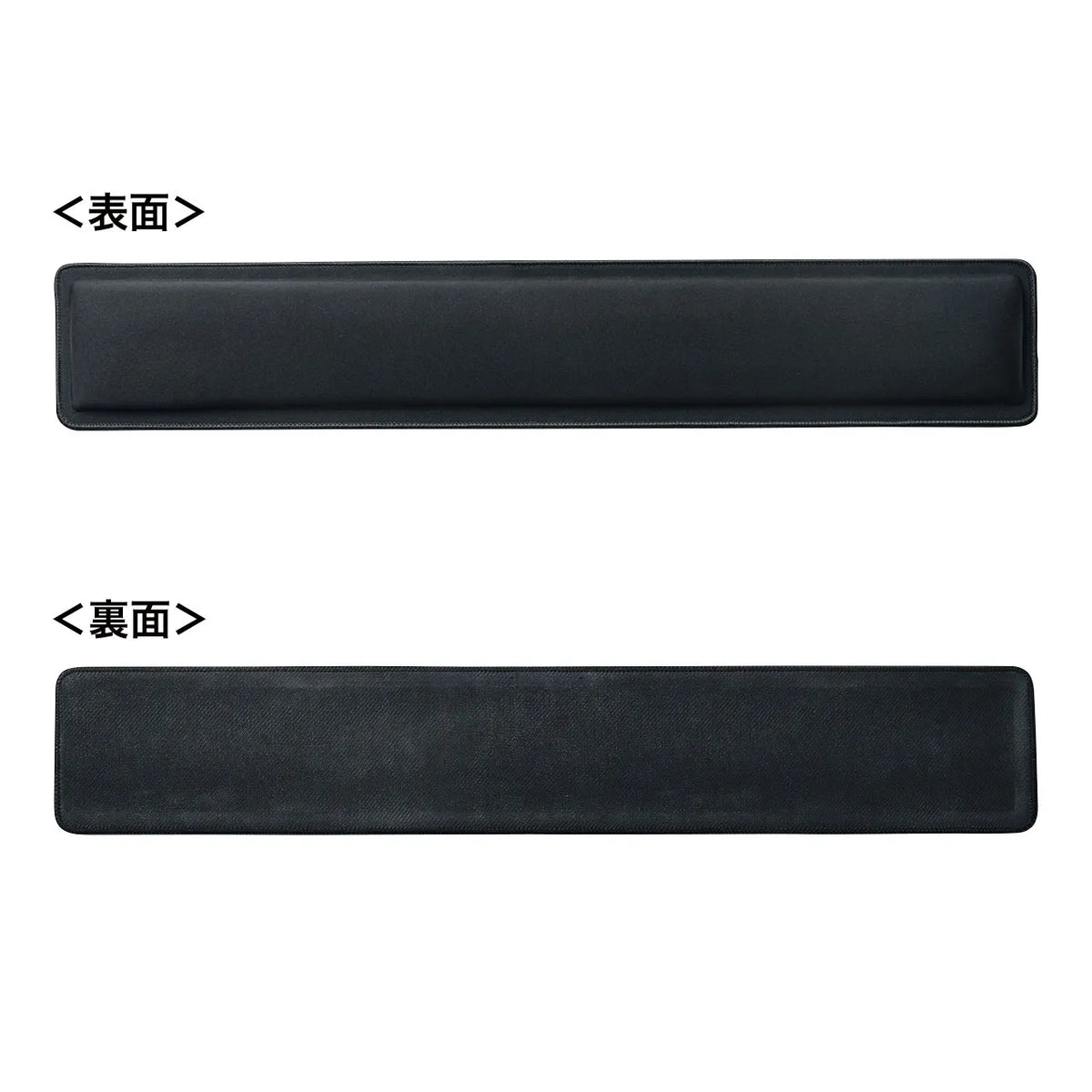 Extra-large low-rebound wrist rest TOK-MU4BK