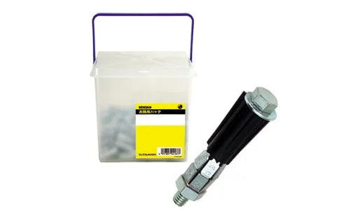 Value Pack Ale Anchor TP-DA-980
