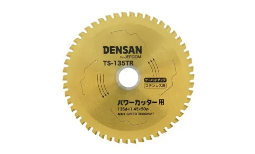 Circular saw blade TS-135TR