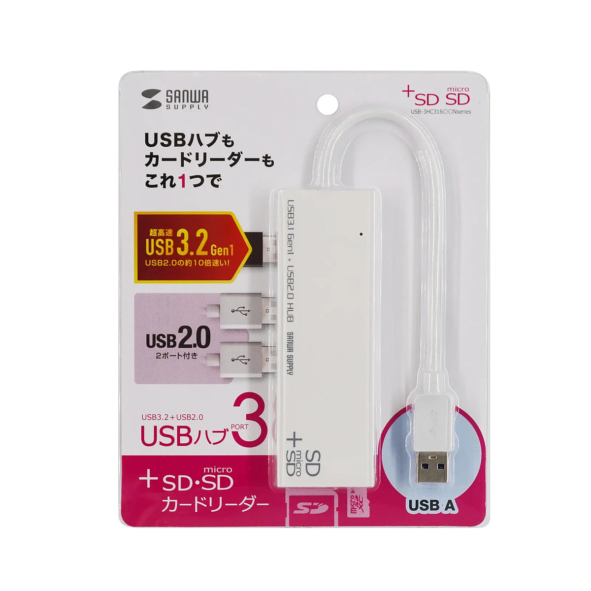 USB 3.1 + 2.0 Combo Hub with Card Reader USB-3HC316WN