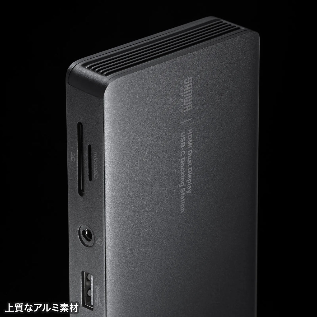 Docking Station (4K, HDMI x2 output, AC adapter included) USB-CVDK16