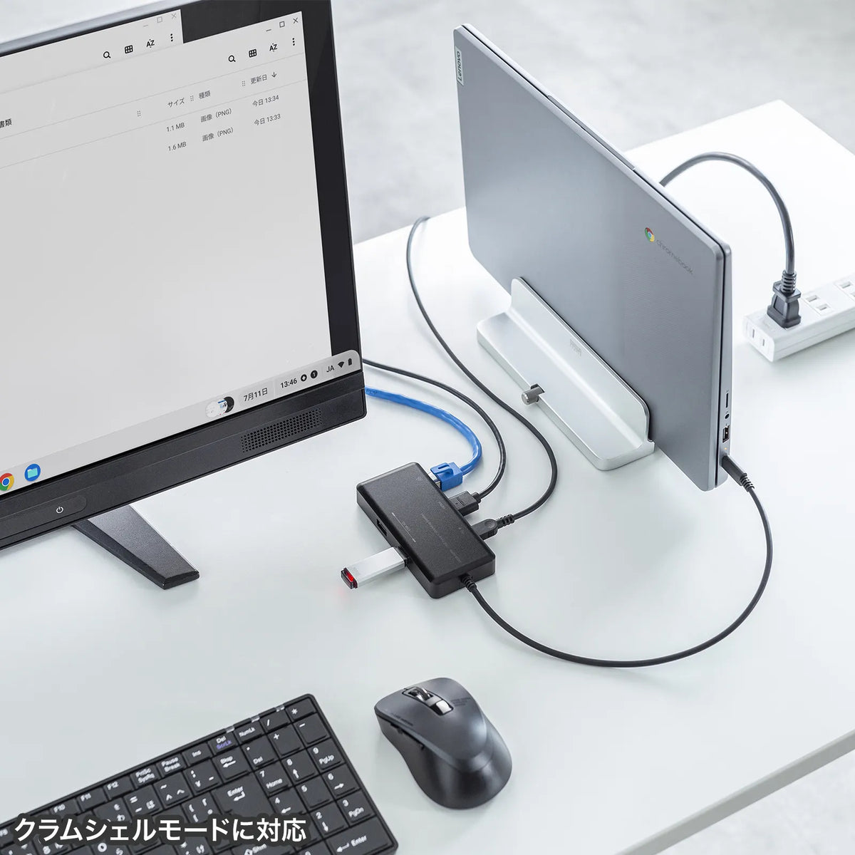 USB Type-C Docking Station USB-DKM7BK