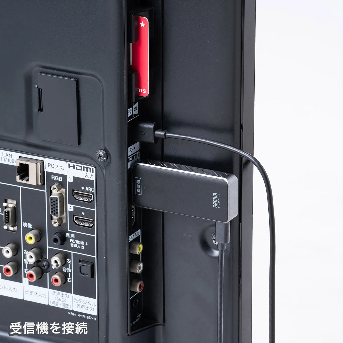 Wireless HDMI Extender VGA-EXWHD10