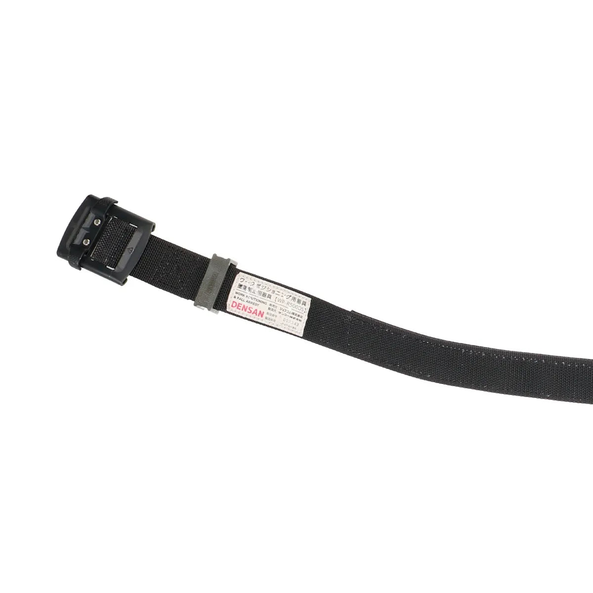 Work positioning device (waist belt) WP-R500DS-BK-D12