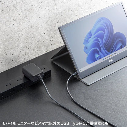 USB Type-Cケーブル一体型AC充電器（5V/3A） ACA-IP103BK
