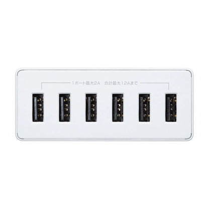 USB充電器（6ポート・合計12A・ホワイト） ACA-IP67W