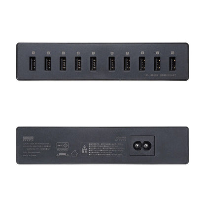 USB Charger (10 Ports, 20A Total, High Durability Type) ACA-IP68