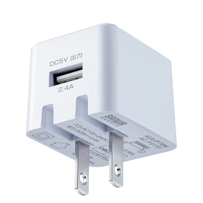 キューブ型USB充電器（2.4A・ホワイト） ACA-IP79W