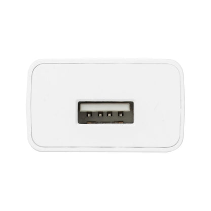 USB充電器（1A・ホワイト） ACA-IP86W