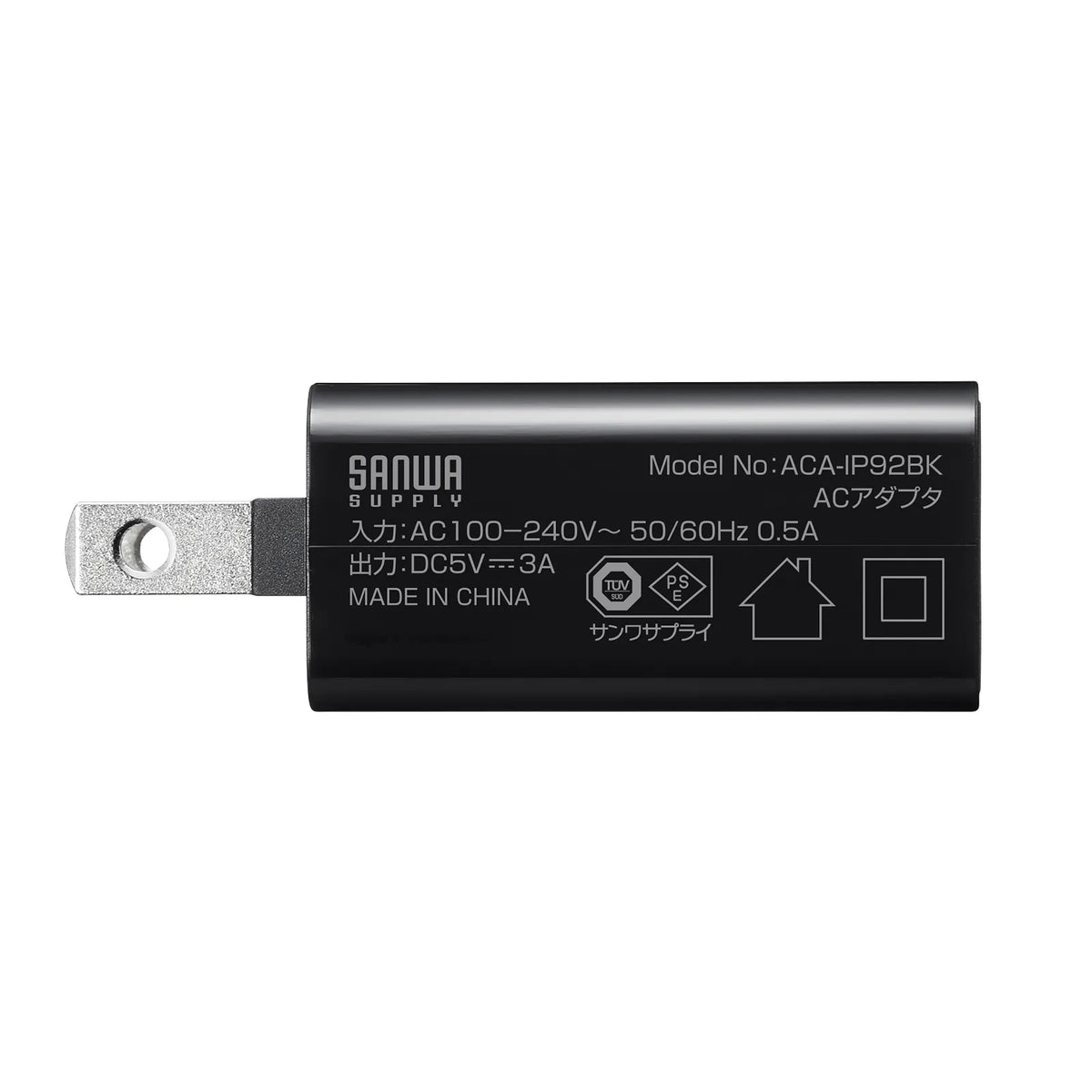 USB Type-C充電器（1ポート・3A） ACA-IP92BK