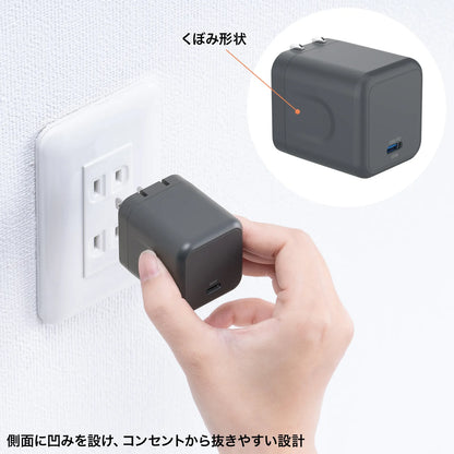 USB PD compatible cube-type AC charger (PD65W) ACA-PD105BK