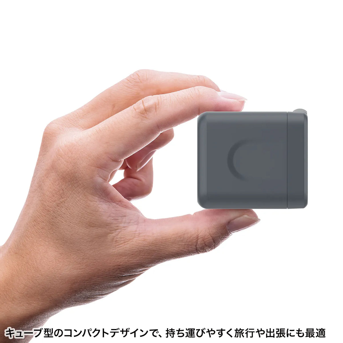 USB PD compatible cube-type AC charger (PD65W) ACA-PD105BK