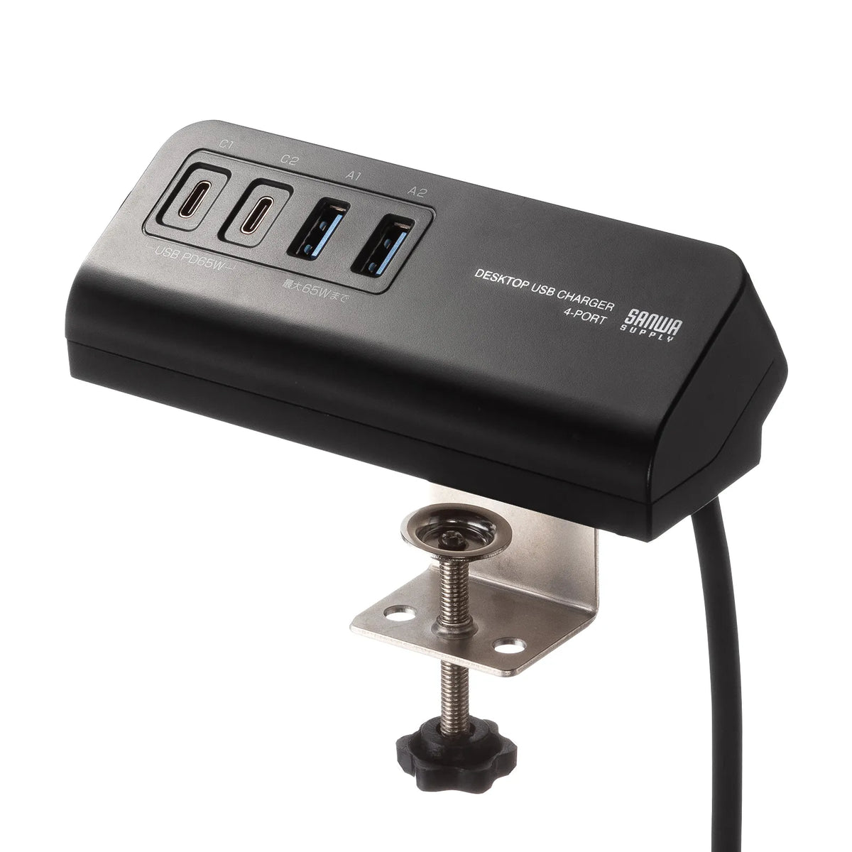USB PD compatible clamp-type AC charger (PD65W, Cx2 + Ax2, Black) ACA-PD106BK