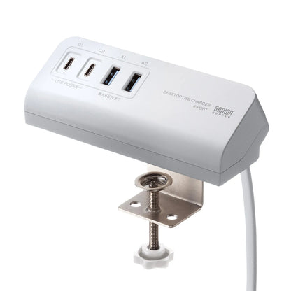 USB PD compatible clamp-type AC charger (PD65W, Cx2 + Ax2, White) ACA-PD106W