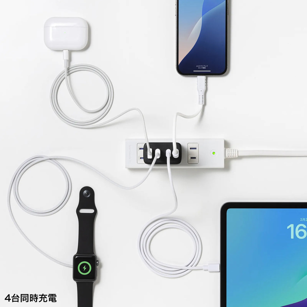 USB PD対応AC充電器（PD65W・Cx3+Ax1） ACA-PD107BK