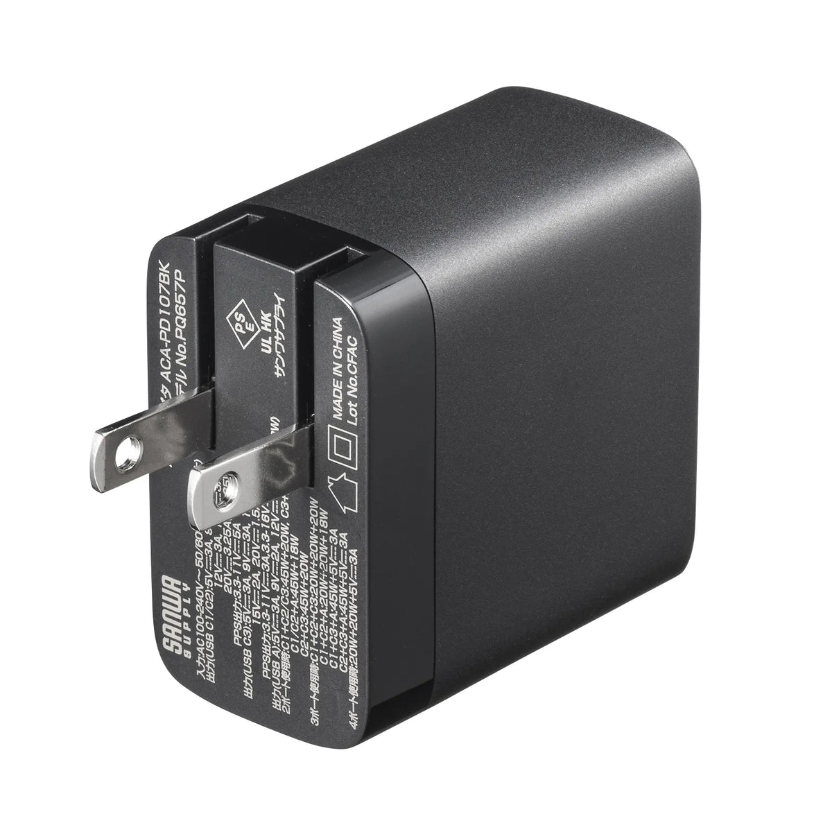 USB PD対応AC充電器（PD65W・Cx3+Ax1） ACA-PD107BK