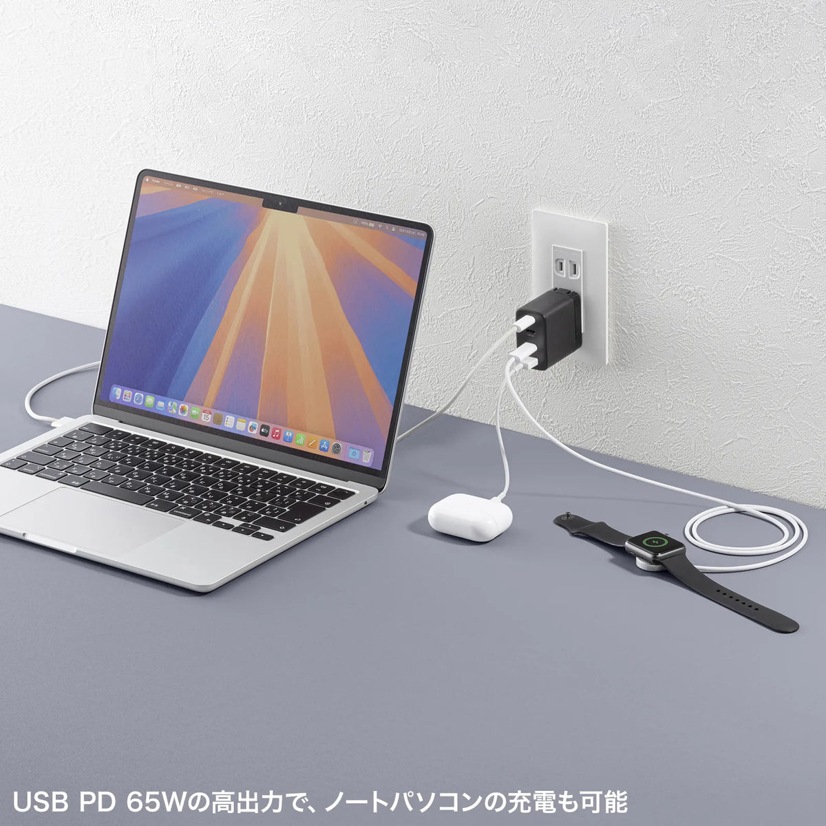 USB PD対応AC充電器（PD65W・Cx3+Ax1） ACA-PD107BK
