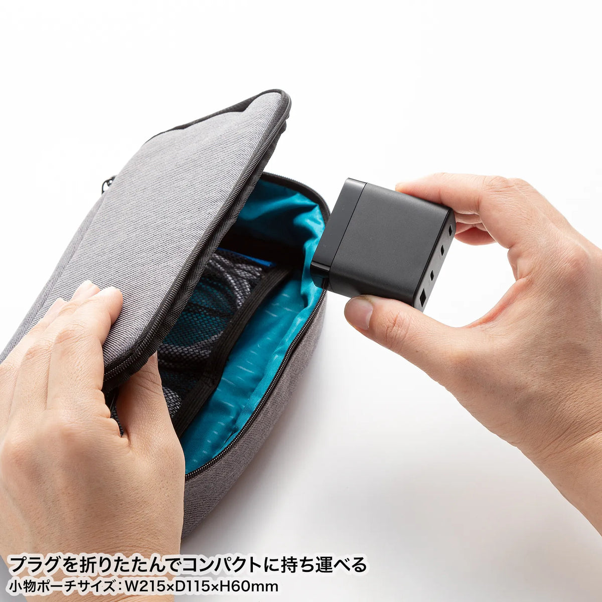 USB PD対応AC充電器（PD65W・Cx3+Ax1） ACA-PD107BK
