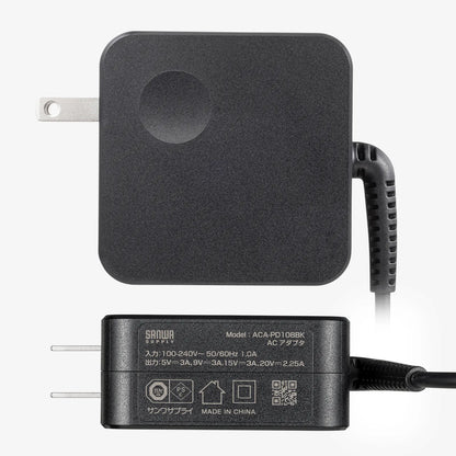 USB PD compatible AC charger (PD45W, Type-C cable integrated) ACA-PD108BK
