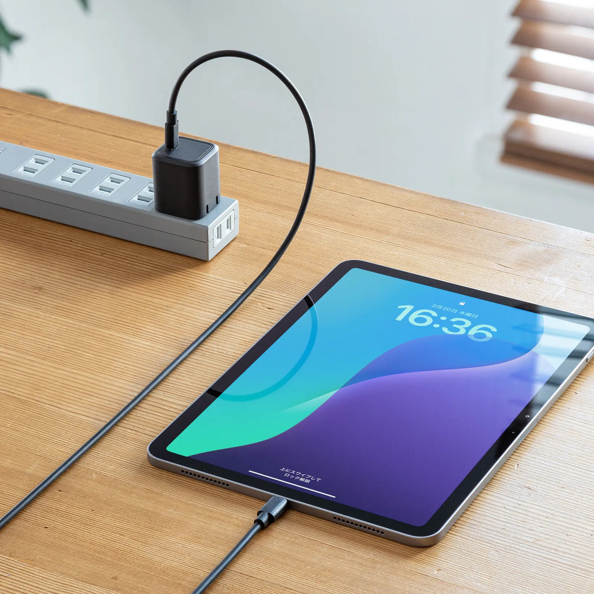 USB PD compatible cube-type AC charger (PD45W) ACA-PD109BK