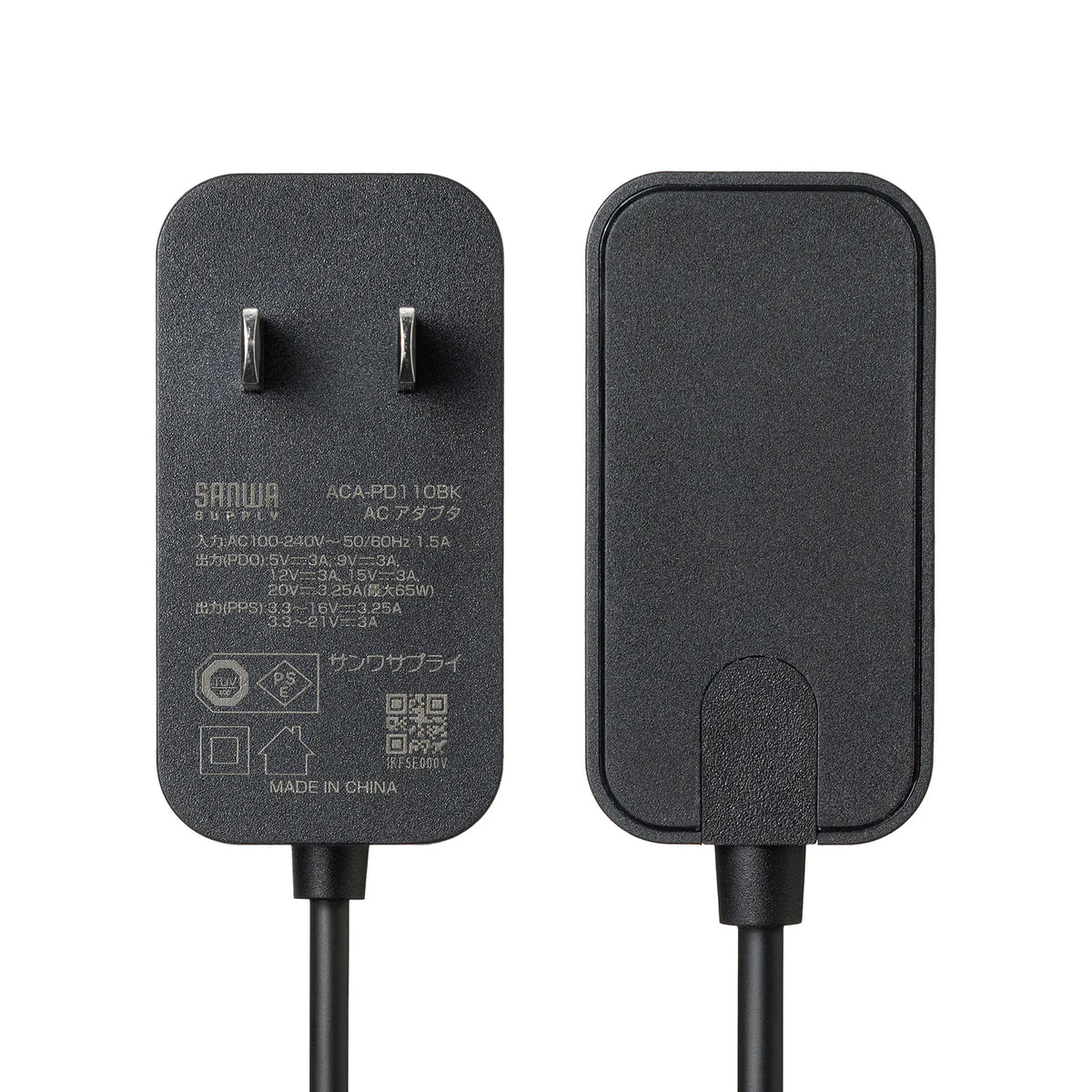 USB PD compatible AC charger (PD65W, Type-C cable integrated) ACA-PD110BK