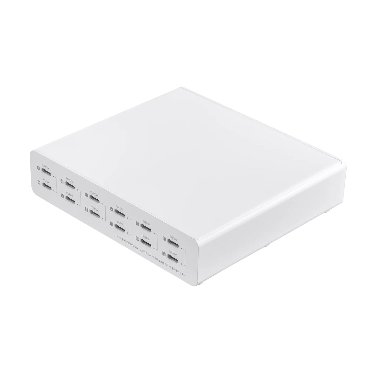 USB PD compatible AC charger (12 ports, 144W total) ACA-PD112