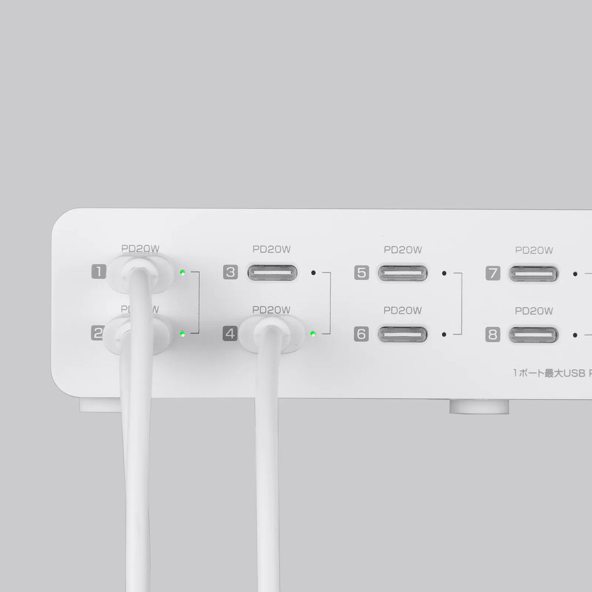 USB PD compatible AC charger (12 ports, 144W total) ACA-PD112