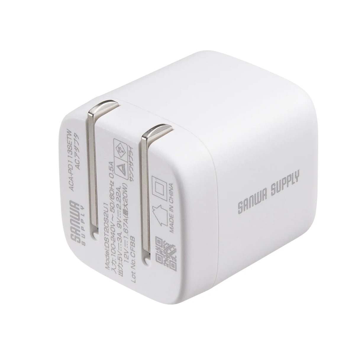 USB PD compatible cube-type AC charger (PD20W, Type-C cable included) ACA-PD113SETW