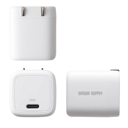 USB PD compatible cube-type AC charger (PD20W, Type-C cable included) ACA-PD113SETW