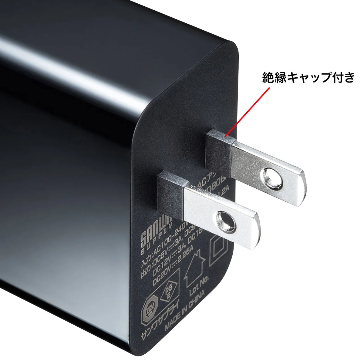 USB PD compatible AC charger (PD45W, with Type-C cable) ACA-PD80BK