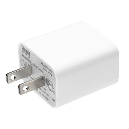 USB PD compatible AC charger (PD20W) ACA-PD90W