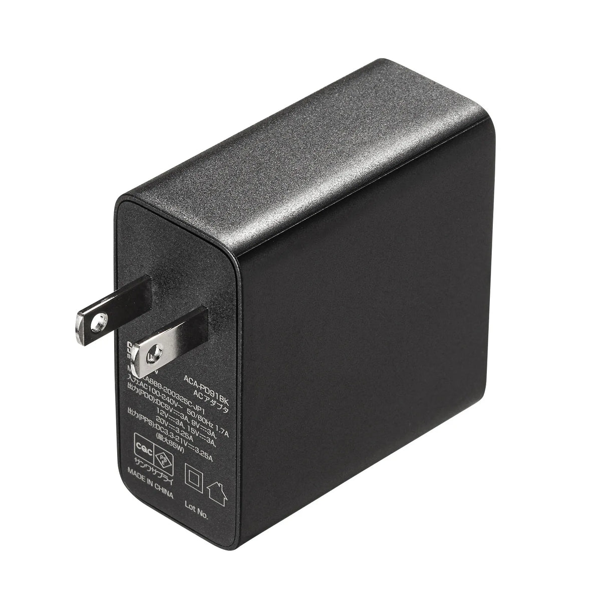 USB PD compatible AC charger (PD65W, with Type-C cable) ACA-PD91BK
