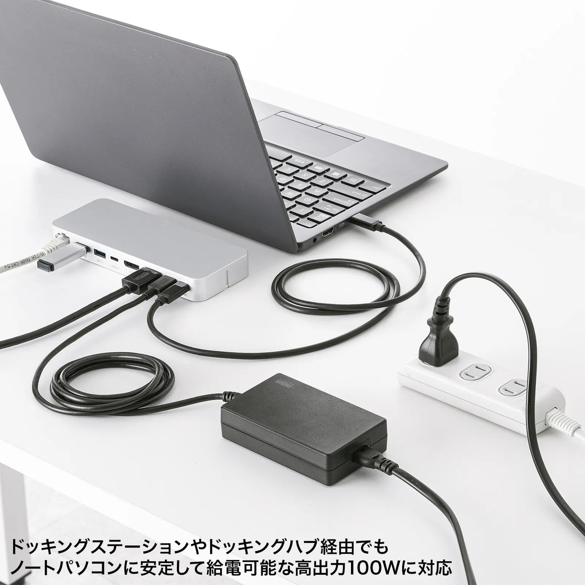 USB PD compatible AC charger (PD100W, integrated Type-C cable) ACA-PD94BK